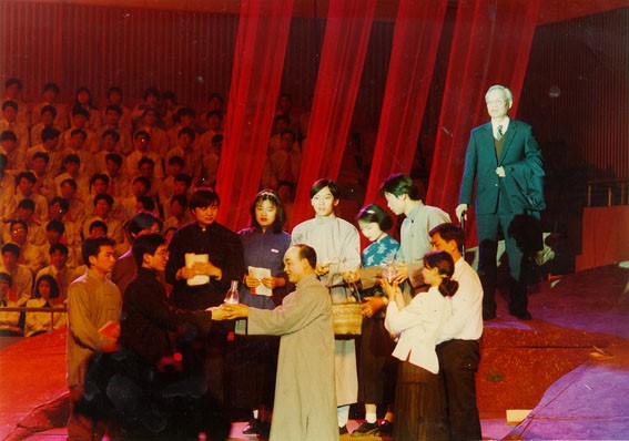 演出剧照