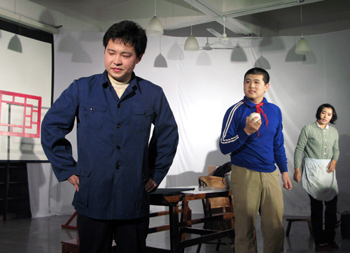 演出剧照